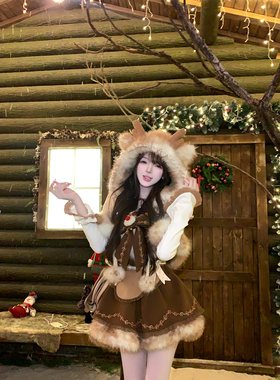 【瑞茜】遇见神鹿 冬季氛围感甜美连衣裙斗篷打底 R8508-1Y