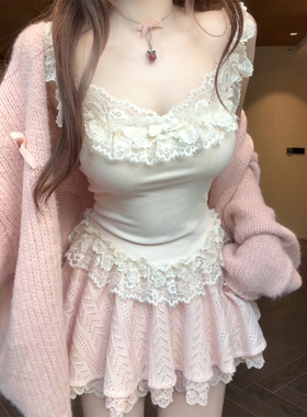 【瑞茜】桃气少女 秋季纯欲风显瘦吊带半裙毛衣外套 R3571W