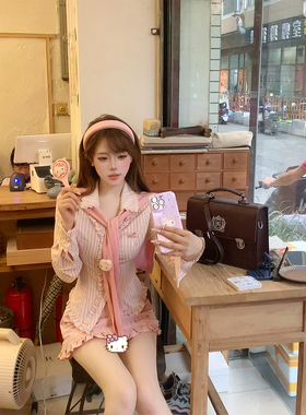 【瑞茜】韩式水蜜桃 早秋甜美风少女感衬衫半裙 R8317-1Y