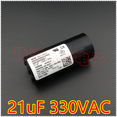 进口墨西哥 21uF 330VAC NGM 60A2D330021FRTC 压缩机启动电容器