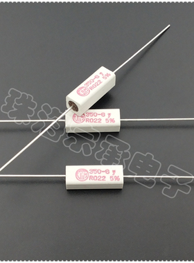 进口葡萄牙 0.022R 5W VITROHM 350-8 0.022欧 线绕电阻 VTM R022