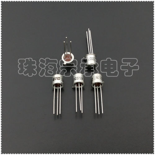 GTC 2N2222A TO-18-3 金封三极管