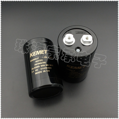 KEMET电容器33000uF40V