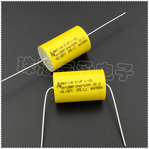 电容器AVMKPC.4C0.1uF2000V