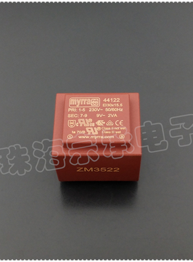 法国MYRRA 44122 230V转9V 电源变压器