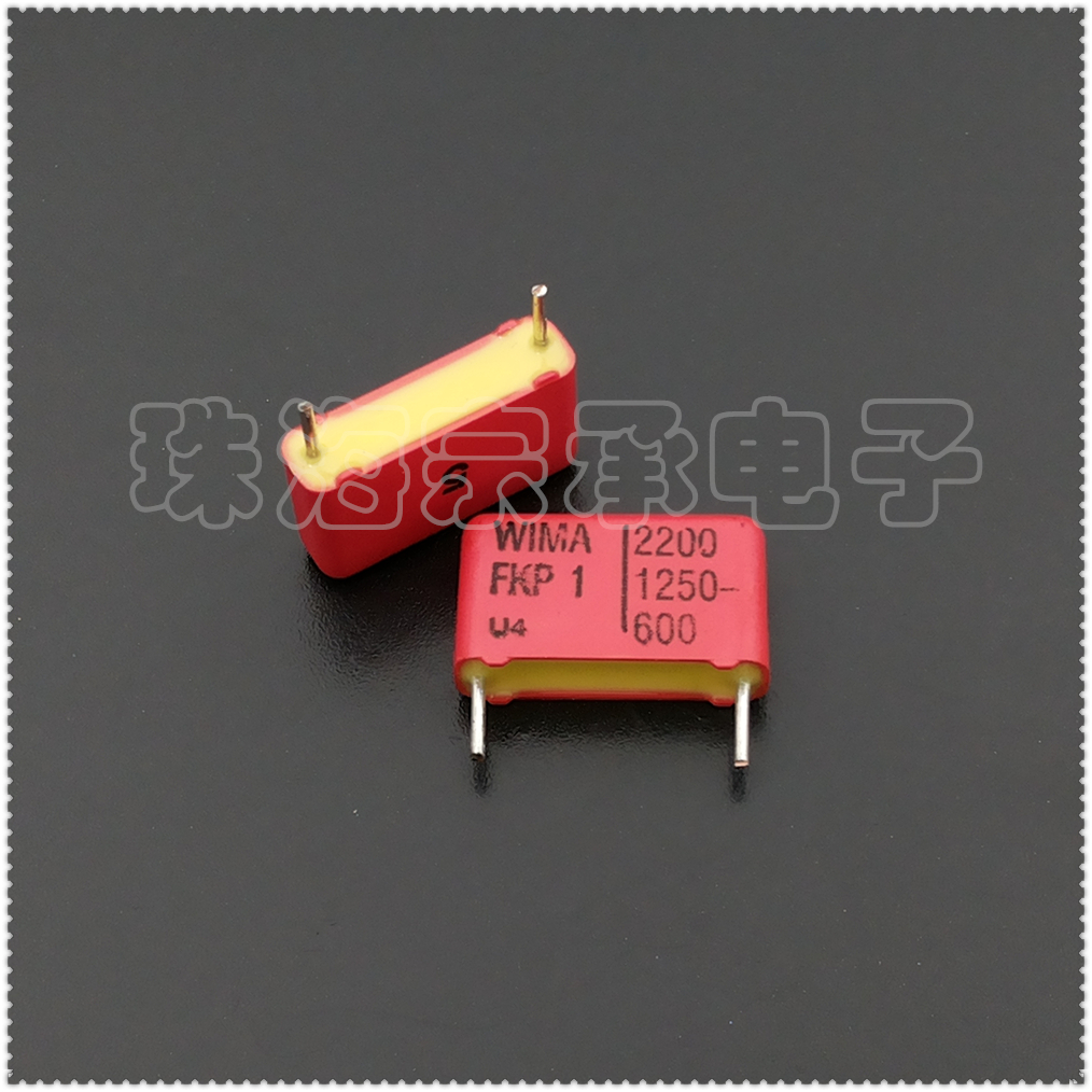进口德国 2200pF 1250V WIMA威马 FKP1 0.0022uF 薄膜电容器 p15