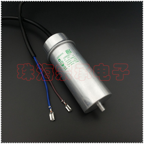 Feida飞达 CBB65A-1 25uF 400VAC 风机电机启动运行电容器