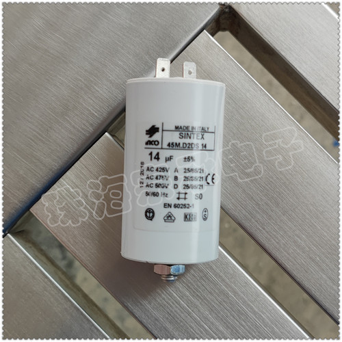 45M.D2DS14电容器INCO14uF
