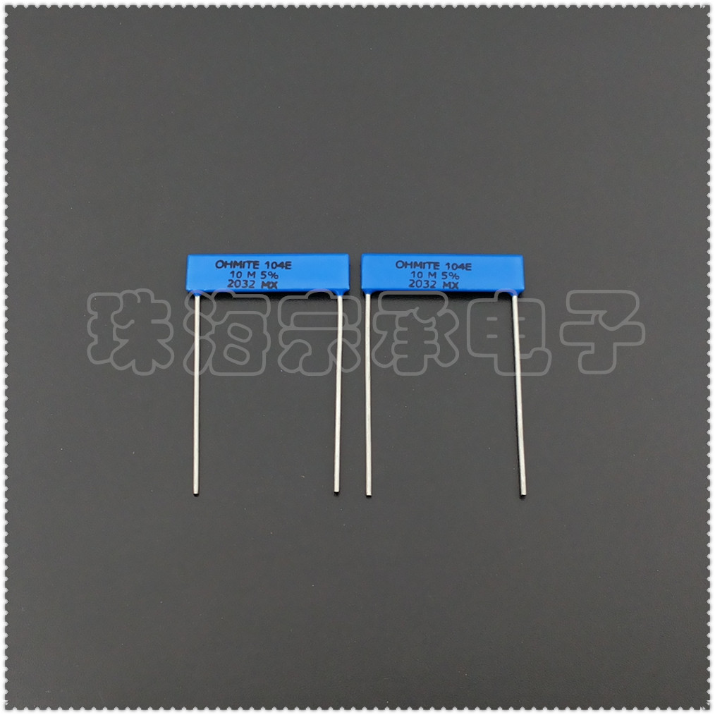 104E电阻器OHMITE1.5W10M