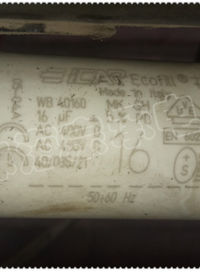 进口意大利 16uF 450VAC ICAR 交流电机运行 启动电容 WB40160