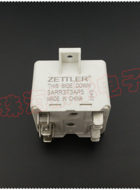 德国ZETTLER赛特勒 3ARR3T3AP5 35A 制冰机冷柜压缩机继电器