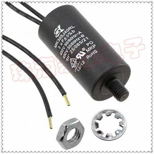 MK305J40RL电容器SK3uF