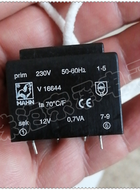 进口德国 V 16644 HAHN公鸡 电源变压器 230V转12V 0.7VA