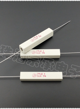 进口葡萄牙 56R 10W VITROHM 216-8 56欧 56Ω陶瓷线绕电阻器 VTM