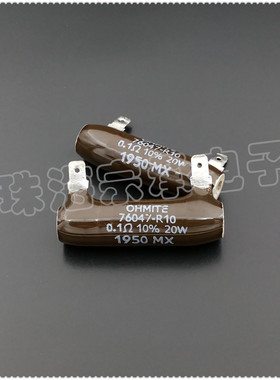 进口墨西哥 0.1R 20W OHMITE 76047-R10 0.1Ω 空心线绕电阻器