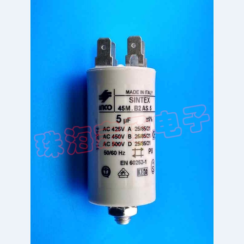 进口意大利 INCO/SINTEX 45M.B2AS.5 5uF 风机电机启动运行电容器