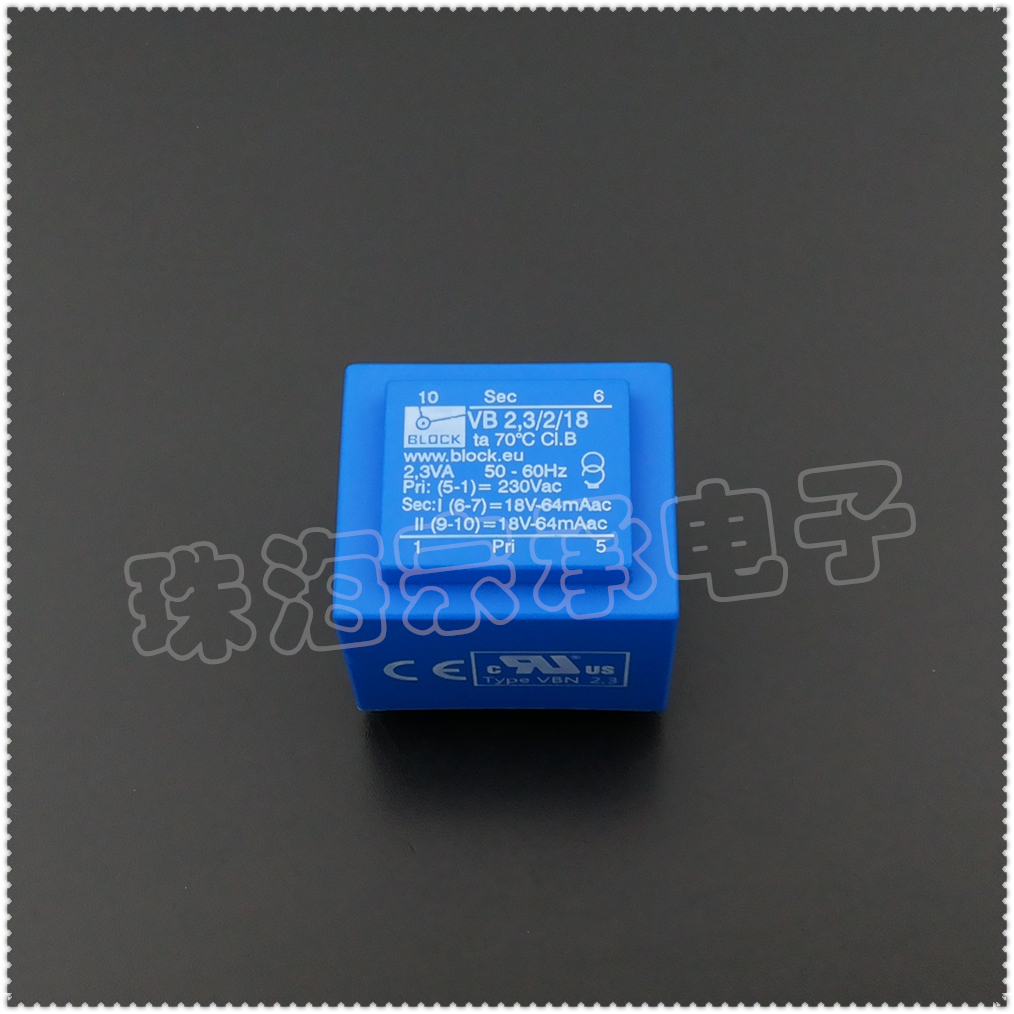 进口德国 VB2.3/2/18 BLOCK 230V转2x18V 电源变压器