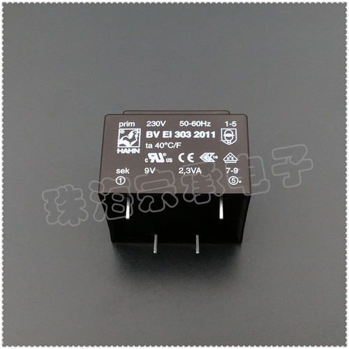 进口德国 BV EI 303 2011 HAHN公鸡 230V转9V 2.3VA 电源变压器