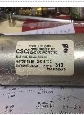 进口墨西哥 50uF 370VAC CSC 电机启动电容 325P506H37N36N4X