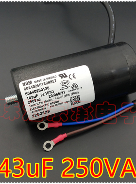 进口墨西哥 NGM 60A4D250130NBET 143uF 250VAC 压缩机启动电容器