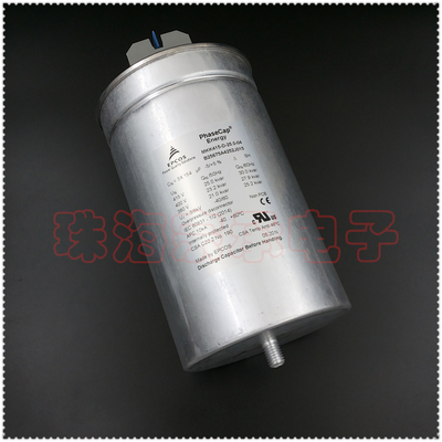 B25675A4252J015电容器EPCOS