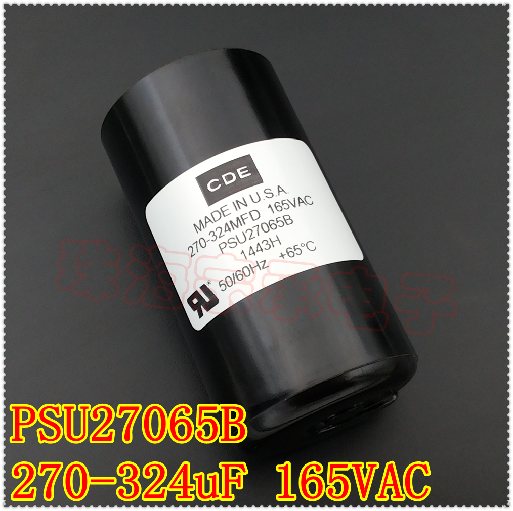 PSU27065B启动电容CDE270-324uF