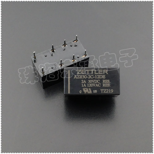 ZETTLER继电器AZ830-2C-12DE