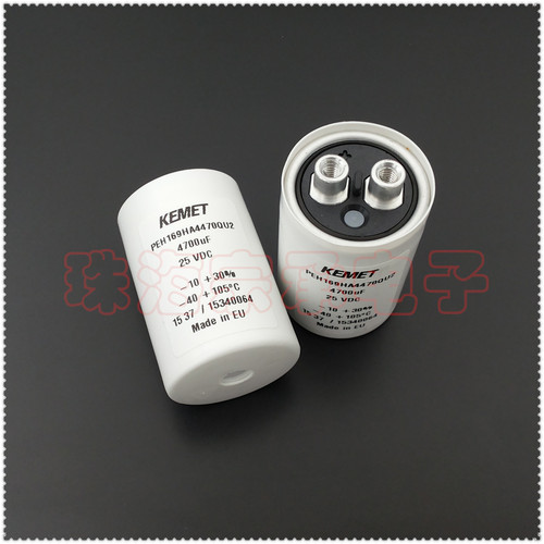进口葡萄牙 4700uF 25V KEMET基美 PEH169HA4470QU2 电解电容器