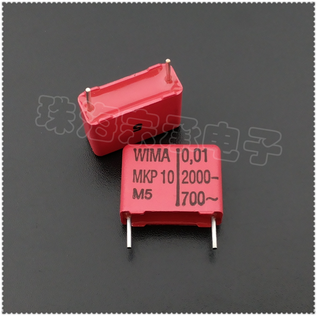 进口德国 0.01uF 2000V WIMA威马 MKP10 薄膜电容 10nF p15