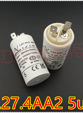 ARCOTRONICS/AV 1.27.4AA2 MKP 5uF ABB变频器电机启动运行电容器