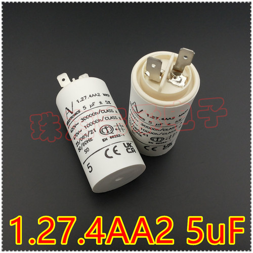 1.27.4AA2MKP5uF电容器AV
