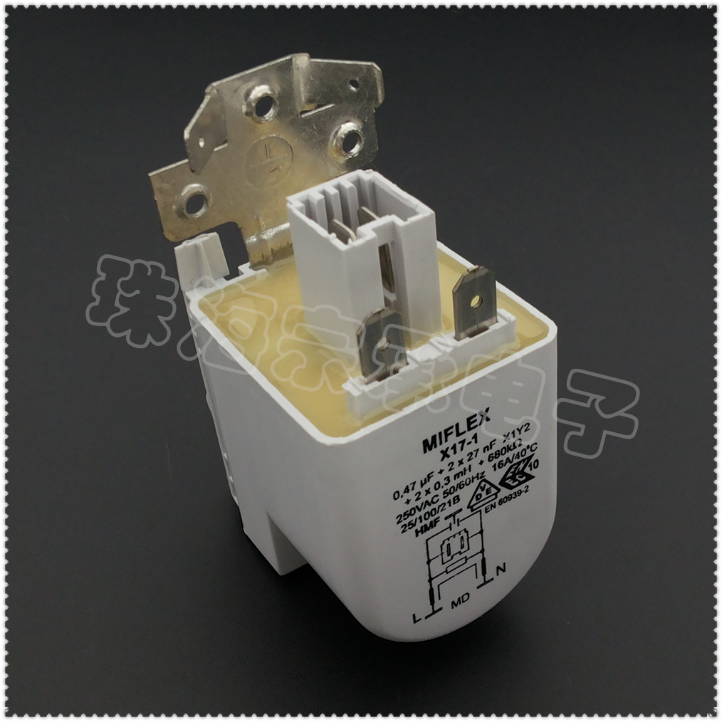 MIFLEX滤波器X17-1250VAC