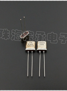 进口以色列 10K000 VHP202ZT VISHAY威世 0.01% 金封金属箔电阻器