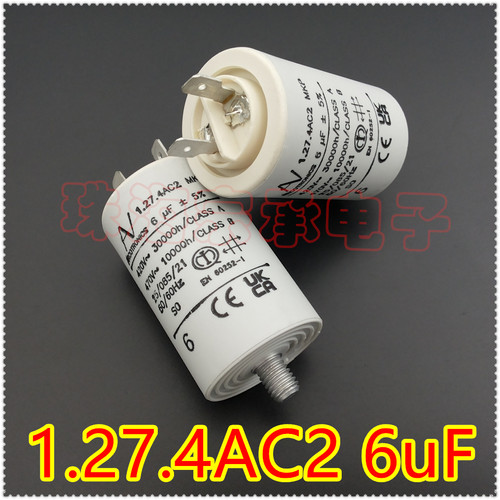 1.27.4AC2MKP电容器AV6uF