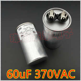 CSC 进口墨西哥 60uF 370VAC 启动运行电容器 325P606H37N36A4XEY