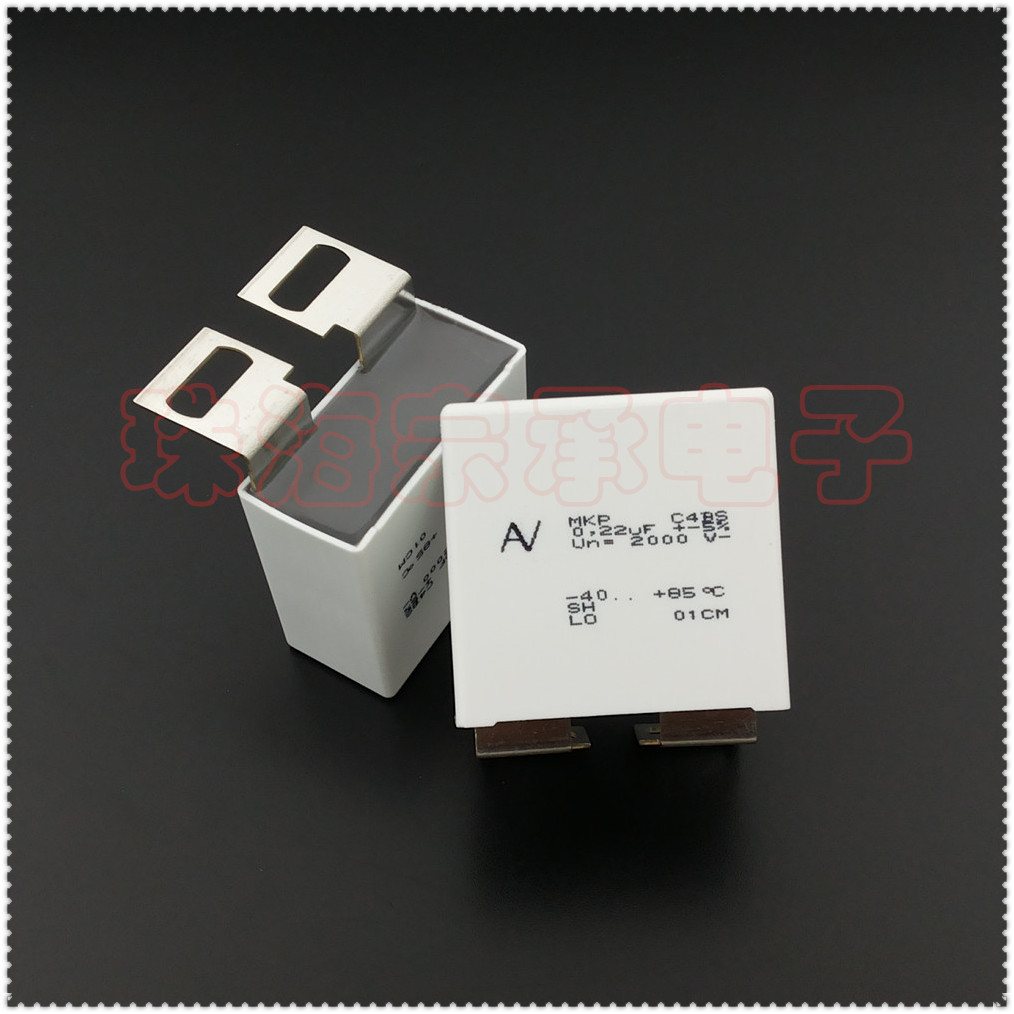 进口意大利 0.22uF 2000V AV MKP C4BS IGBT无感吸收薄膜电容器