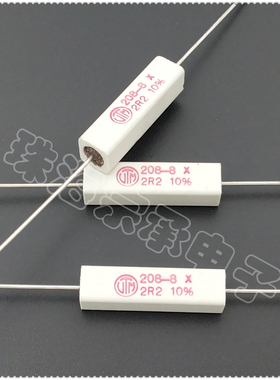 进口葡萄牙 2.2R 5W VITROHM 208-8 2.2欧 陶瓷线绕电阻 VTM 2R2