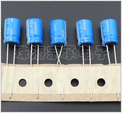 进口日本 10uF 50V Nichicon尼吉康 BT 125度 电解电容 8x11.5