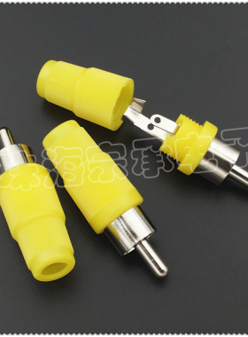 进口台湾 黄色 CUI Inc RCA 莲花插头音响音视频连接线 RCP-014