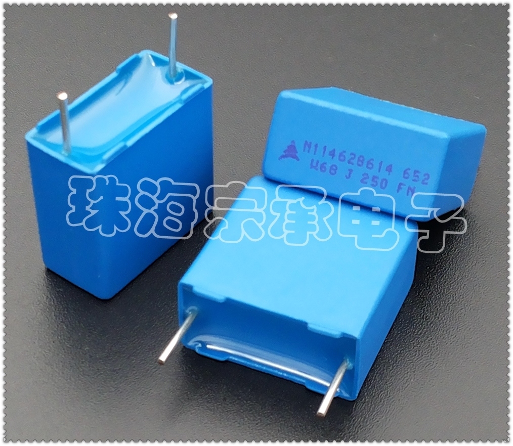 0.68uF 250V EPCOS B32652 680nF 薄膜电容 爱普科斯 684 p15