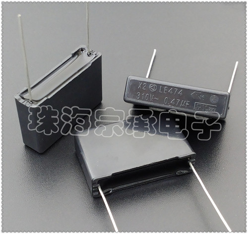 进口日本 0.47uF 310VAC OKAYA LE474 X2安规薄膜电容 冈谷 474