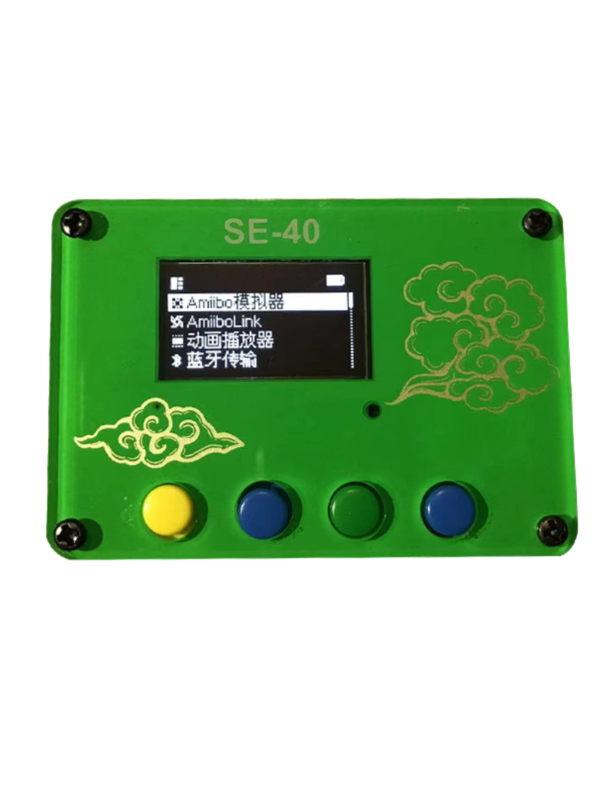 塞尔达amiiboLink卡动物之森喷射战士王国之泪旷荒野息模拟器