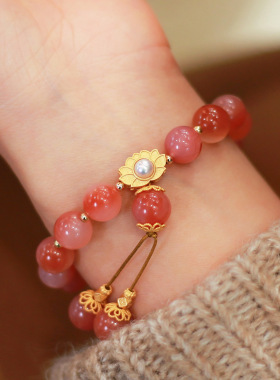 天然盐源玛瑙珍珠手串双流苏吊坠