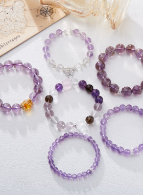 考学运福运天然紫水晶大运如意