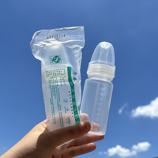 一次性奶瓶医用母乳储奶瓶灭菌新生儿婴儿早产儿宽口径宽口径外出