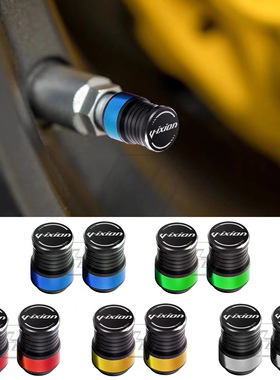 适用雅马哈 V-ixion R 155 150 改装轮胎气嘴盖 气嘴帽 气门阀盖