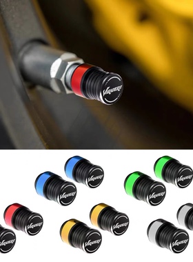 适用本田 XL125 XL1000 Varadero 改装轮胎气嘴盖 气嘴帽气门阀盖