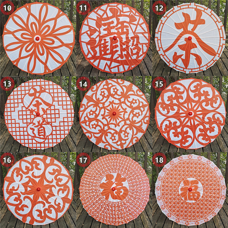【原创艺花马年剪纸DIY纸大窗花蹈道具幼儿园新年场景布置装饰伞