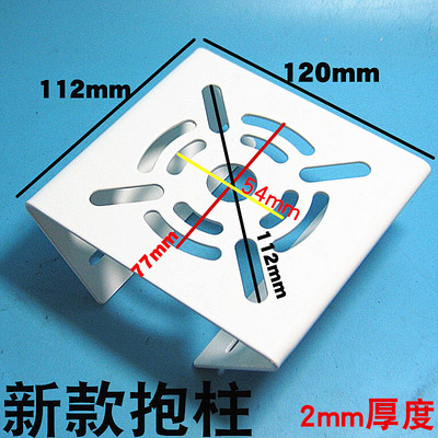 监控支架横杆小抱路灯摄像机抱箍