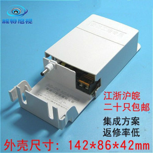 监控电源室外防水电源监控室内12V 12v3A监控防水电源 2a抽屉式